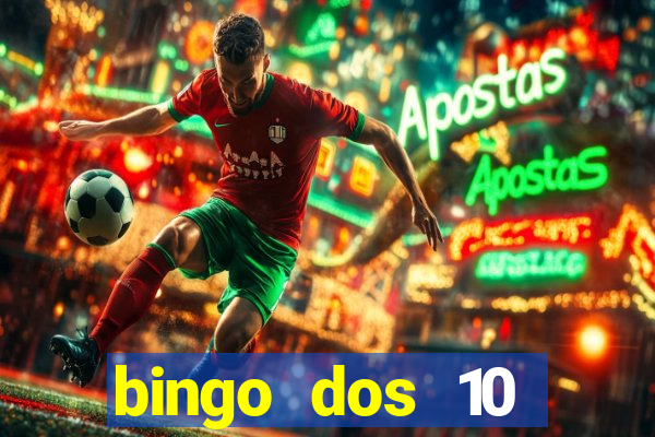 bingo dos 10 mandamentos da lei de deus